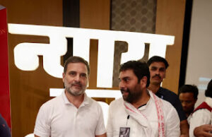 Up News मनोज सोशलिस्ट यादव को उत्तर प्रदेश कांग्रेस के पिछड़ा वर्ग विभाग का प्रदेश अध्यक्ष नियुक्त किया गया