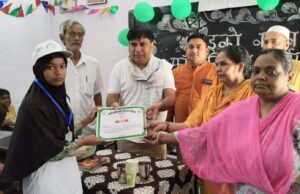 Jaunpur News कम्पोजिट विद्यालय गदन अर्ज़ानी में धूमधाम से मनाया गया वार्षिकोत्सव, छात्रों ने दिखाया उत्साह