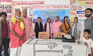 Jaunpur News तंबाकू के सेवन से पड़ती है निकोटीन की लत : डॉ अंजू सिंह