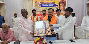 Jaunpur News अहिल्याबाई होलकर के समय किसानों पर किसी भी तरह का जुल्म नहीं होता था : गिरीश चंद्र यादव