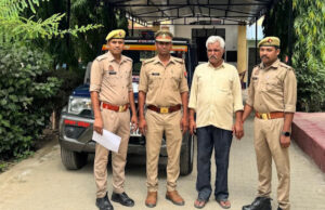 Azamgarh news: अंतर्राज्यीय गांजा तस्कर गिरफ्तार, 26 लाख का गांजा बरामद