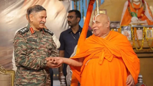 jagadguru-1748506647