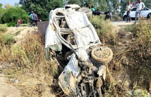 Hardoi News : बारात से लौटते समय भीषण हादसा, ओवरलोड कार खाई में पलटी, इतनो की मौत