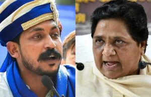 चंद्रशेखर आजाद पर मायावती का तीखा पलटवार, आकाश आनंद की वापसी पर ऐसा तंज़
