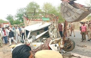 चित्रकूट में भीषण सड़क हादसा: पिकअप-डीसीएम टक्कर में इतने लोगो ने गवाई जान, एंबुलेंस की कमी से जूझे ग्रामीण