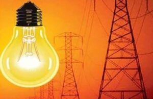 यूपी में बिजली संकट से हाहाकार, ग्रामीण क्षेत्रों में रोस्टर से कम आपूर्ति; इतनी मेगावाट तक पहुंची मांग