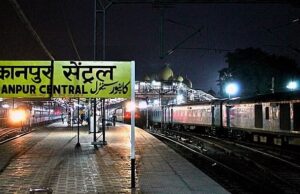 लखनऊ-कानपुर ट्रैक अपग्रेड पूरा, जून से 120 किमी/घंटा की रफ्तार से दौड़ेंगी ट्रेनें, लखनऊ से कानपूर लगेगा इतना वक़्त