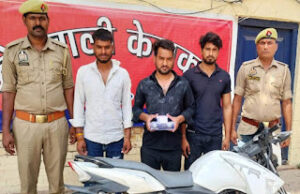 Jaunpur News जौनपुर: टैम्पो चालक पर फायरिंग की सनसनीखेज वारदात का खुलासा, तीन अभियुक्त गिरफ्तार