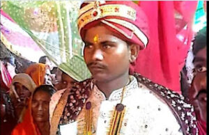 Jaunpur News जौनपुर: मंडप में खुला राज — दूल्हा निकला एक आंख से अंधा, शादी टूटी, बारात लौटी खाली हाथ