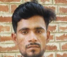 Jaunpur News गांव के जंगल में युवक का शव मिलने से सनसनी, हत्या की आशंका