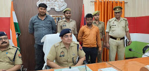 Jaunpur News युवक की हत्या का खुलासा, दोस्त ही निकला कातिल, पिस्टल और कारतूस बरामद