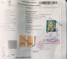 Jaunpur News जौनपुर: प्रधानमंत्री आवास योजना में बड़ा घोटाला, लाभार्थी से रिश्वत के इनकार पर दूसरे खाते में ट्रांसफर की गई किस्त