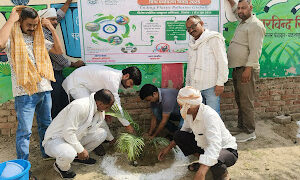 Jaunpur News नगर पंचायत कार्यालय पर मुख्यमंत्री का मनाया गया जन्मदिन