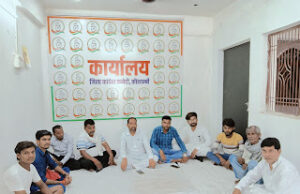 Kaushambi News अन्याय के खिलाफ लड़ाई लड़ रही है कांग्रेस पार्टी – राजकुमार यादव