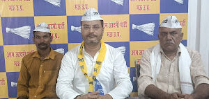 Mau News महेंद्र राजभर पर हमला: यह सत्ता का दमनकारी चेहरा है – आम आदमी पार्टी