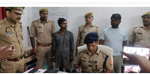 Jaunpur News जफराबाद ट्रिपल मर्डर: लड़की भगाने की रंजिश में परिवार का सामूहिक कत्ल, 2 और आरोपी गिरफ्तार