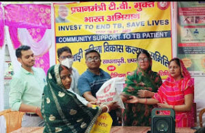 Jaunpur News टीबी मुक्त भारत हमारा संकल्प —संस्था प्रमुख डॉ अंजू सिंह