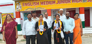 IMG-20250623-WA0009