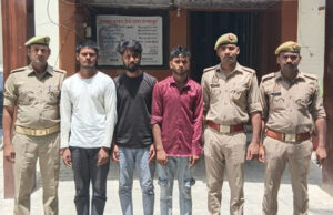 Azamgarh News : ननिहाल आई किशोरी से दुष्कर्म, मुख्य अभियुक्त व 02 सहयोगी गिरफ्तार