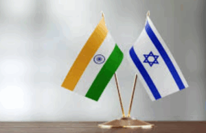 इस्राइल ने भारत का गलत नक्शा दिखाने पर मांगी माफी, जम्मू-कश्मीर को पाकिस्तान का हिस्सा दिखाने पर भारतीयों ने जताई नाराजगी