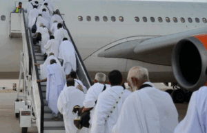 लखनऊ एयरपोर्ट पर हज यात्रियों की सऊदी फ्लाइट में तकनीकी खराबी, पहिए से निकली चिंगारी और धुआं, सभी यात्री सुरक्षित