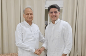 सचिन पायलट और अशोक गहलोत के बीच 5 साल बाद सुलह के संकेत, ये है वजह