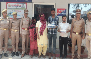 बरेली में देह व्यापार रैकेट का भंडाफोड़, इतने गिरफ्तार, हाईप्रोफाइल लोगों के शामिल होने का दावा