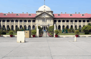 अपहरण के बाद हत्या पर पुलिस की जिम्मेदारी तय हो: इलाहाबाद हाईकोर्ट, वाराणसी पुलिस आयुक्त से कहा ये