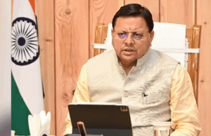 कैंची धाम मेला 2025: सीएम धामी ने की तैयारियों की समीक्षा, दिए निर्देश ये निर्देश
