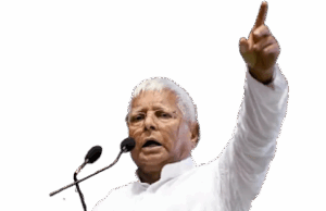 Lalu prasad yadav 78 birthday भारतीय राजनीति में सामाजिक न्याय के अग्रदूत, भारतीय समाजवादी राजनीति के अग्रणी योद्धा श्री लालू प्रसाद यादव जी को उनके जन्मदिवस पर हार्दिक शुभकामनाएं।