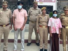 लखनऊ के चिनहट में होटल कर्मचारी की गोली मारकर हत्या, प्रॉपर्टी डीलर और उसकी महिला मित्र गिरफ्तार