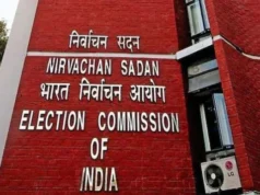 जगदीप धनखड़ के इस्तीफे के बाद चुनाव आयोग ने उपराष्ट्रपति चुनाव कराने की प्रक्रिया शुरू की