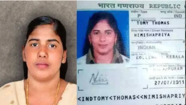 nimisha-priya-yemen-execution-date-1751984450