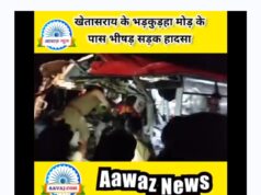 jaunpur news थाना खेतासराय: भुड़कुड़हाँ मोड़ पर रोडवेज बस और ट्रक की भीषण टक्कर, 4 की मौत, कई घायल, रेस्क्यू जारी