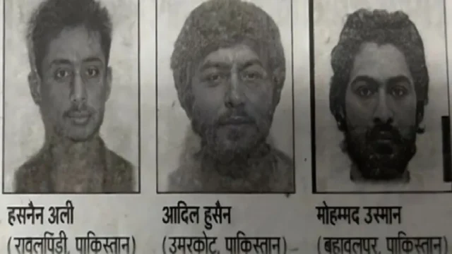 terrorists-1756360513975
