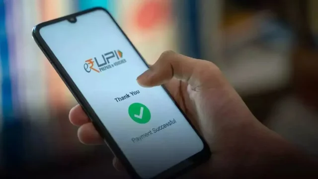 upi