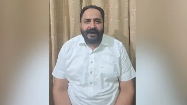 punjab