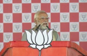 पीएम मोदी मुजफ्फरपुर रैली: छठी मैया की पूजा को RJD-कांग्रेस ने बताया ड्रामा, बिहार इसे सैकड़ों साल तक नहीं भूलेगा; जंगलराज की क्रूरता पर तीखा हमला