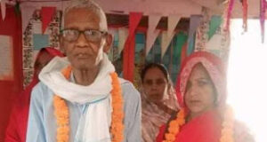 Jaunpur news जौनपुर: 75 वर्षीय संगरू राम ने 35 वर्षीय महिला से शादी की, अगली सुबह ब्रेन हैमरेज से मौत