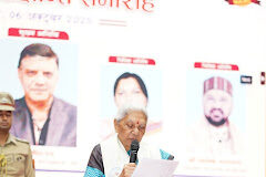 Jaunpur news गुरु-शिष्य संवाद से ही शिक्षा सार्थक : राज्यपाल आनंदीबेन पटेल