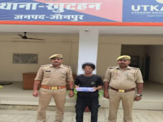 Jaunpur News खुटहन पुलिस ने तमंचा व कारतूस के साथ एक अभियुक्त को किया गिरफ्तार