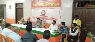 IMG-20251017-WA0003