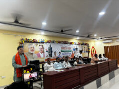 Jaunpur News जौनपुर: सरदार पटेल की 150वीं जयंती वर्ष की तैयारियों को लेकर ऊर्जा मंत्री ए.के. शर्मा ने ली बैठक