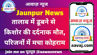 InShot_20251028_204256152