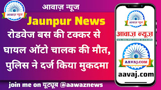 InShot_20251028_204717558