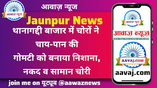 InShot_20251028_205205742