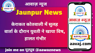 InShot_20251029_202007244