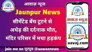 InShot_20251030_205418410