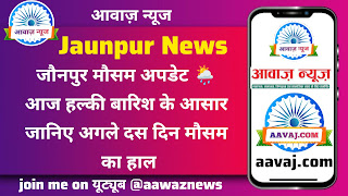 InShot_20251031_095231004