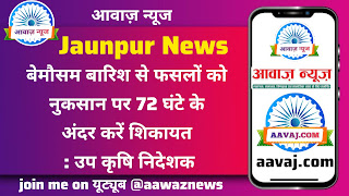 InShot_20251031_190634371